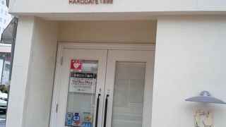 スナッフルス駅函館前店