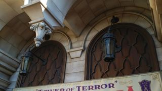 タワー・オブ・テラーの後で