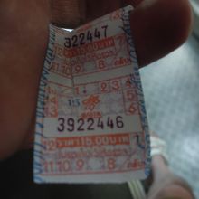 モーチットから空港までの路線バスの切符