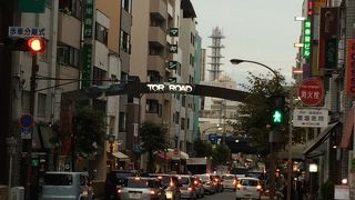 トアロード（Tor Road）