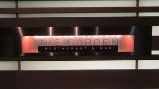 ザ ガーデン