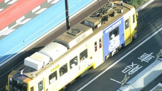 広告が面白い路面電車