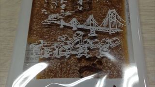 宗家 くつわ堂 総本舗 （ソウケクツワドウ）は、香川県高松市兵庫町に有ります。お菓子のかわら煎餅がおすすめです。このお菓子、渋めのお茶との相性がとてもよくて、おすすめです。お土産としても個別パッケージ化されていて、ぜひ、一度、行ってみてください。