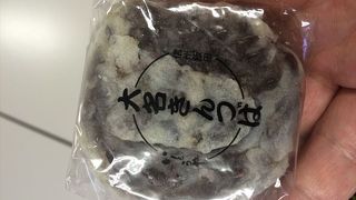 ここでは、大名きんつばがおすすめです。緑茶との相性が良くて、お土産として喜ばれます、ぜひ