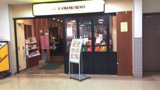 カフェ コロラド  新百合ヶ丘店