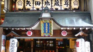 たくさんの提灯が印象的です