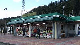 宮城県との県境で、両県の味を味わえます