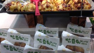 お惣菜やお弁当のお店