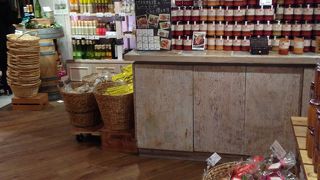 あべののグロッサリー