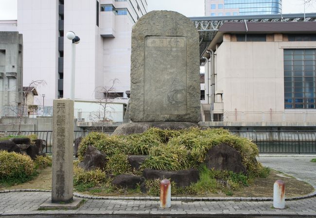 攘夷派浪士が中山忠光をおし立てた天誅組の上陸碑