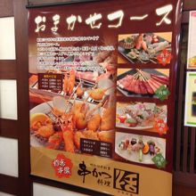 夜も利用してみたい