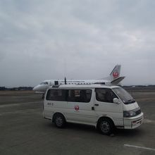 30分待ちました