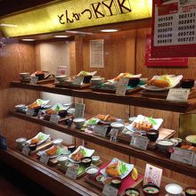 メニューが豊富で迷う。