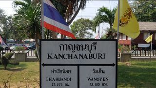 地元の人や観光客が利用する駅