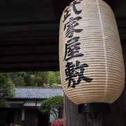 松江城の近くにあります