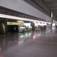 JALグローバルクラブカウンター