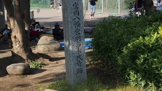 深川公園のなかに