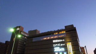 京都駅と地下でつながっています。