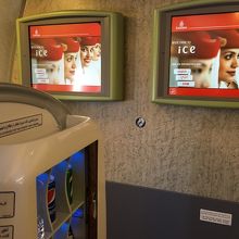 座席は1Bでした。