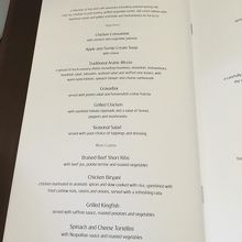 キャビアが・・・ない。