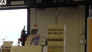 リムジンバスでのアクセスが便利です