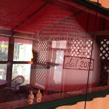 500℃にもなるという釜