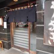 うなぎの名店