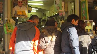 テリー伊東さんの実家です