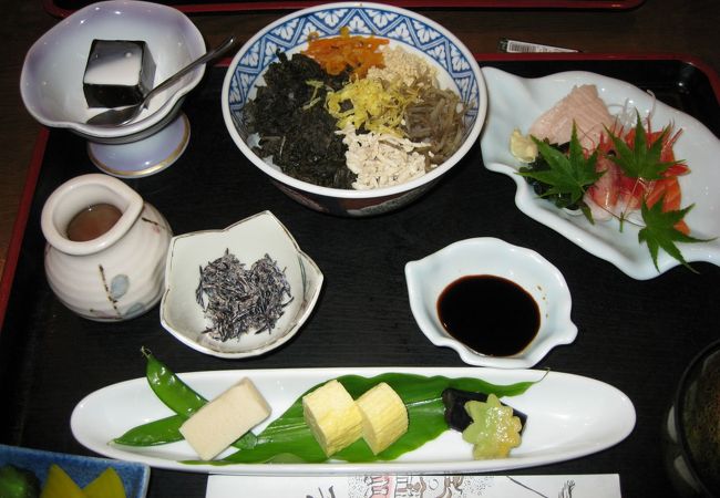 くさぎな定食