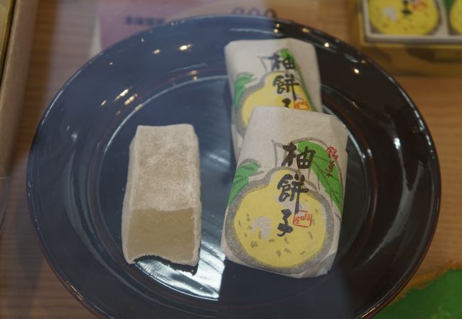 松江で柚餅子って？