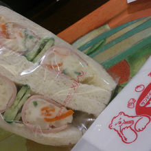 メルヘンのサンドイッチ