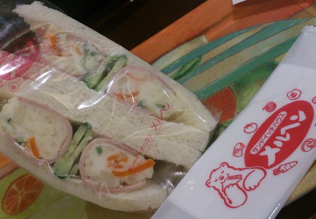 メルヘンのサンドイッチ