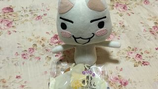 博多とおりもんのお店