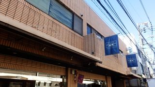 ジューシーなベリーハム