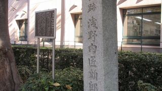 聖路加国際病院の横にあります