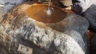 日帰り湯から足湯まで