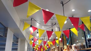 かわいくて リーズナブルな雑貨