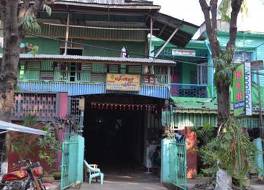 パン ガ バ ゲストハウス 写真