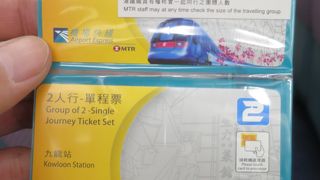 あら簡単じゃん