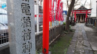 新宿の片隅にあります