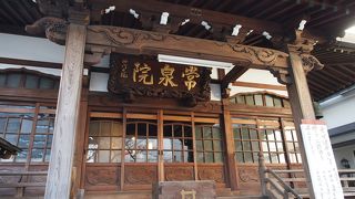 新宿の鬼子母神