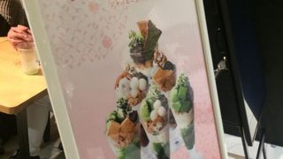 ナナズグリーンティー 横浜