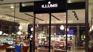 北欧スタイルの大先輩