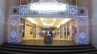 クリスマスシーズンのゲイソーン