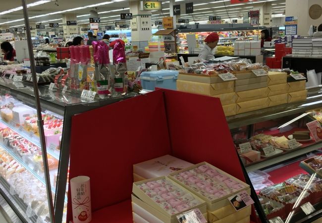 リブラン アピタ富山店 クチコミ アクセス 営業時間 富山市 フォートラベル リブラン アピタ富山店 クチコミ アクセス 営業時間 富山市 フォートラベル