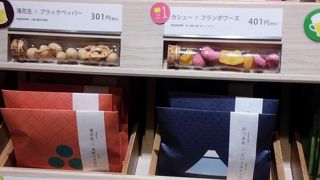 福袋もやってました。