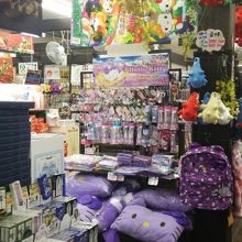 レンタカーも貸出しているお土産屋さん By Riri 大黒屋民芸店のクチコミ フォートラベル レンタカーも貸出しているお土産屋さん By Riri 大黒屋民芸店のクチコミ フォートラベル