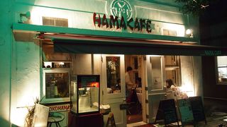 HAMA CAFE