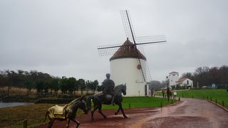 エコランド テーマパーク