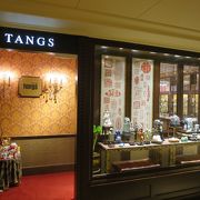 タンズ クチコミ・アクセス・営業時間｜香港【フォートラベル】